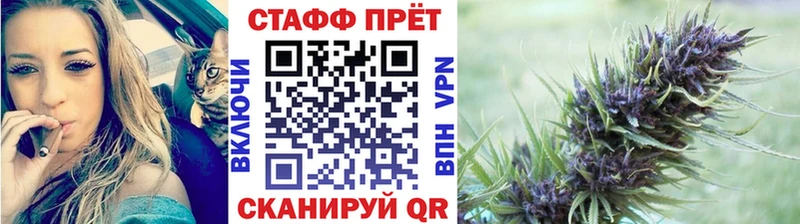 Купить Гашиш  Меф мяу мяу  Архангельск