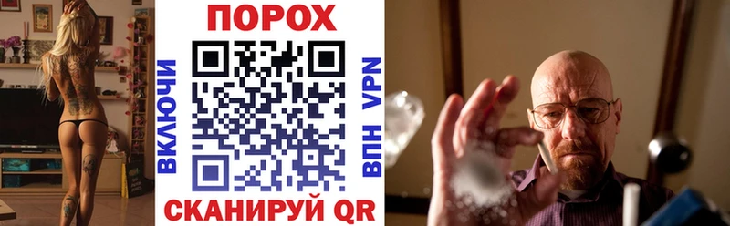 Купить закладки  Архангельск  Amphetamine Premium 