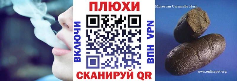 ГАШ 40% ТГК  Купить  Архангельск 