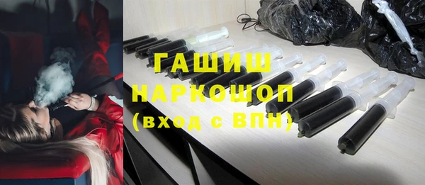 МДМА Верея