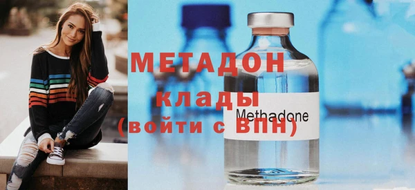 прущий лед Волоколамск