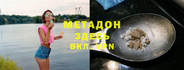 СК Верхний Тагил