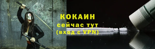 МДМА Верея