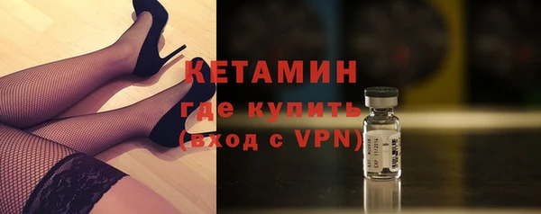 МДМА Верея