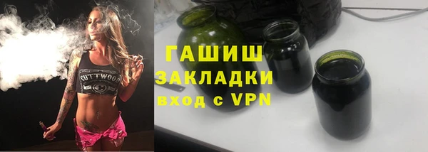 прущий лед Волоколамск
