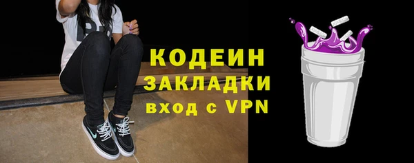 СК Верхний Тагил