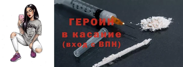 СК Верхний Тагил