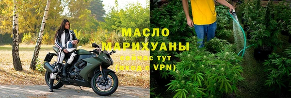 МДМА Верея
