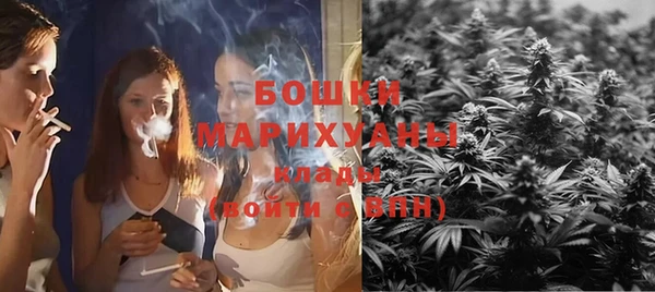 кокс Володарск