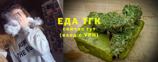 СК Верхний Тагил