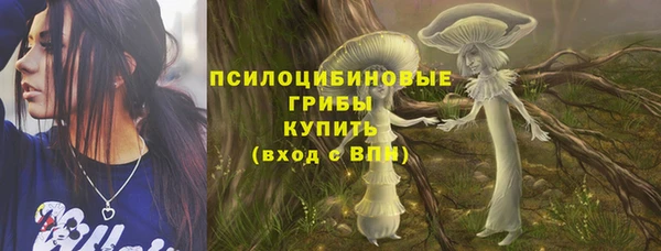 кокс Володарск