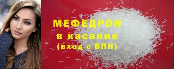 СК Верхний Тагил